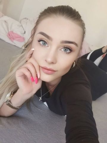 Дарина